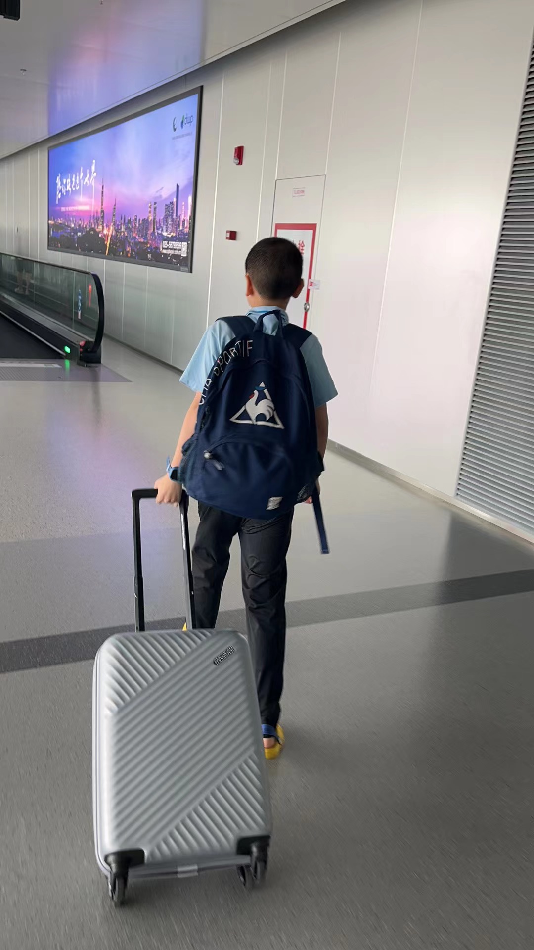 airport